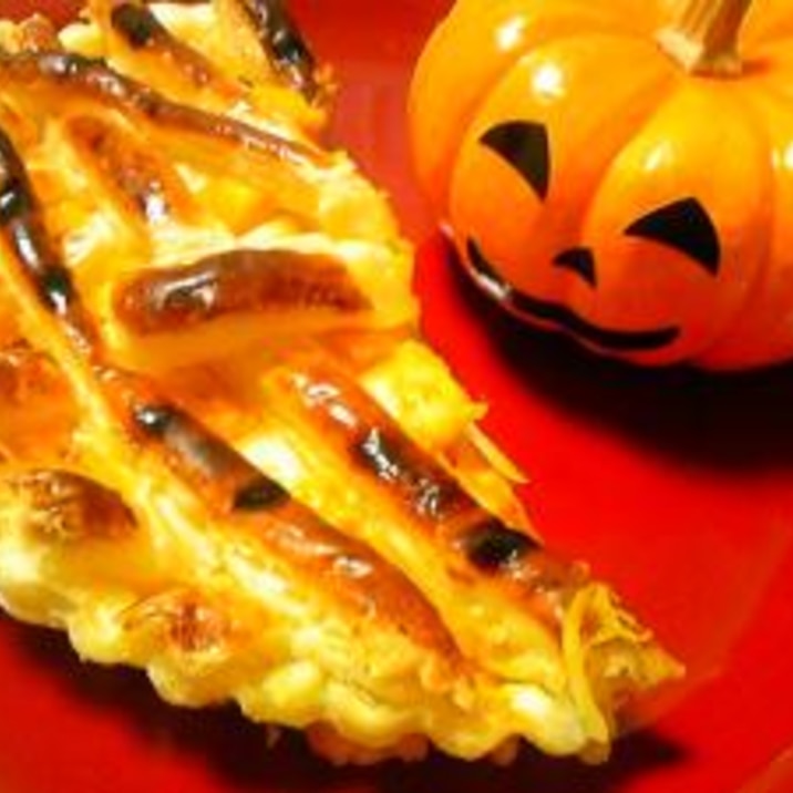 【ハロウィン】かぼちゃパイでパーティ♪